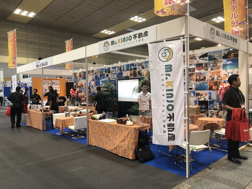 賃貸住宅フェアin大阪