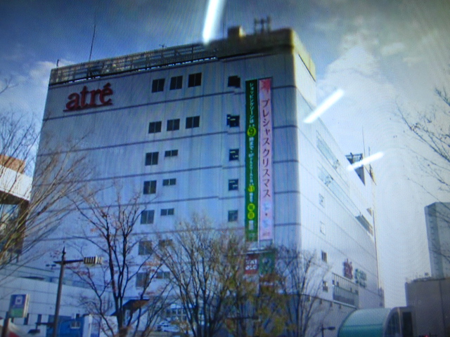 東京の大井町