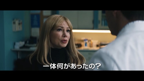 今しがた売り切れました! 今しがた売り切れました!