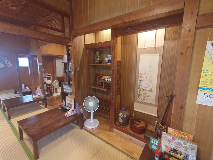 沖縄の財産（不動産）を温め未来へつなぐ！