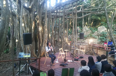 JALJTAセールス主催THE　BOOM　宮沢和史さんのトークライブ『琉球弧の唄と自然を訪ねて（やんばるの旅）』