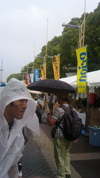 全国県人会祭りです(^^)雨も小ぶりになったかな(^^)
