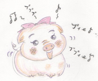 トン子1 トン子1