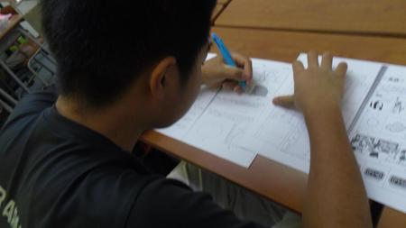 Todays Lesson