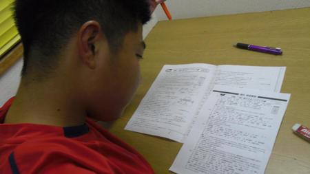 Todays Lesson