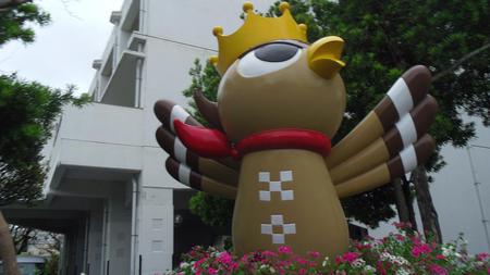 公認マスコットキャラに任命