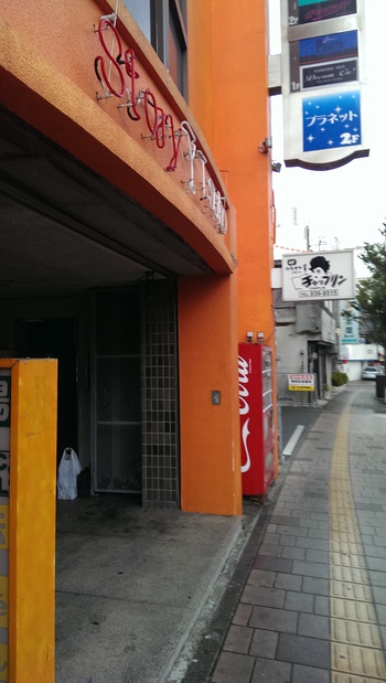 無料アシベーライブin チャップリン♪(^-^)/