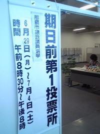 初めての経験(*^_^*)皆様頑張ってね♪
