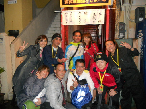 イベントの成功はチームの団結力♪打ち上げで語り合った夜!