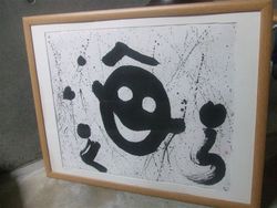 沖縄では海開き、そして海楽・・・