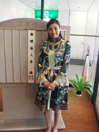 経営者による倫理法人会・新都心にて講演させて頂いて・・・