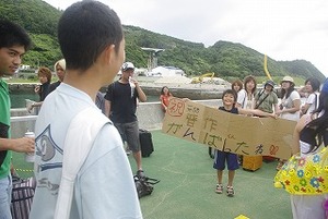 モモンキー、グッサンを喜ばす