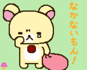 沖縄ライオンズクラブチャリティーショウのイベント