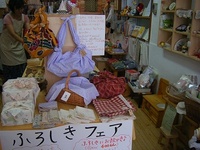 委託先に納品してきました。