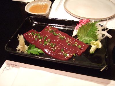 お誕生日~牛皇~
