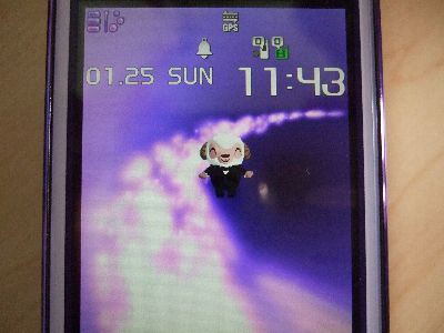 機種変しました