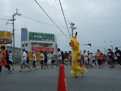 結果発表~