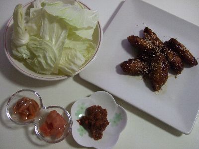 きのうのごはん~手羽中甘辛とサンチュ味噌~