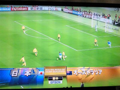 ☆キックオフ☆