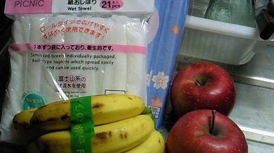 マラソン前夜の夕食
