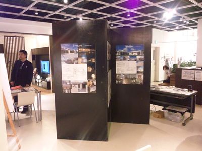 作品展+相談会 終了