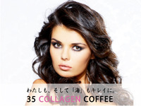 35COLLAGEN COFFEE