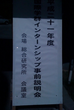 日差しが強く影が....