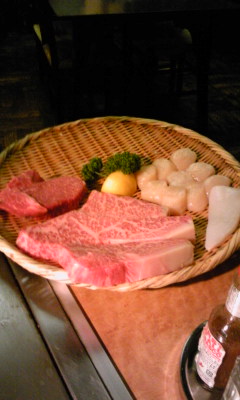 ぶあつーい