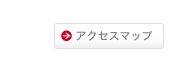 スペースプラスへのアクセスマップ