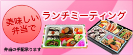 日々のこと