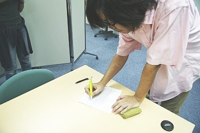 久米島紬オリジナルグッズ当選者発表