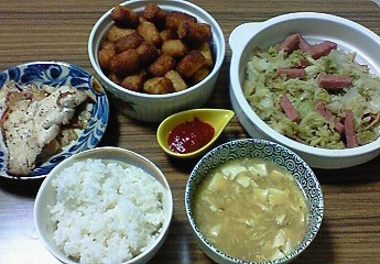 ごはん。