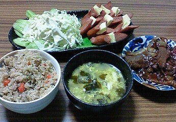 ごはん。