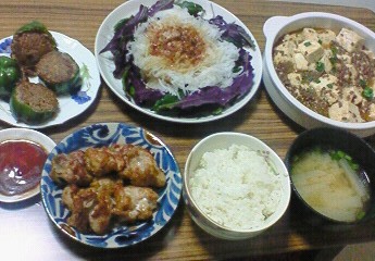 昼ごはん。