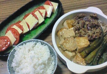 夕飯。