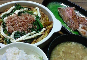 夕飯。