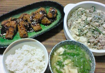 夕飯。