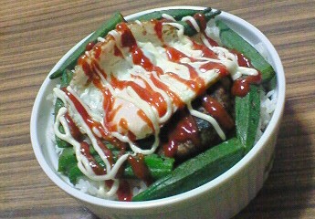 夕飯。
