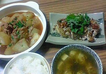 夕飯。