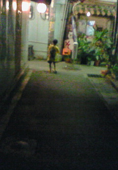 一人夜。