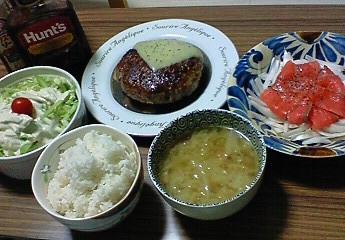 ごはん。