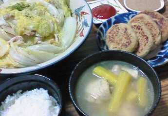 ごはん。