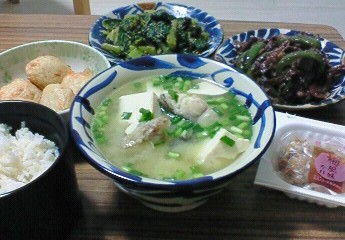 ごはん。
