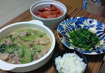 ごはん。
