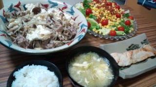ごはん。
