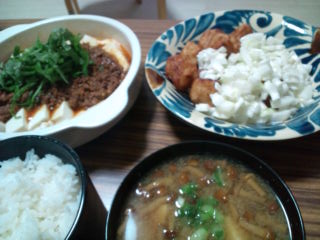 ごはん。