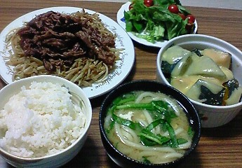 ごはん。
