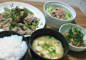ごはん。