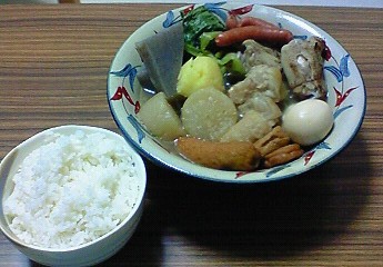 ごはん。