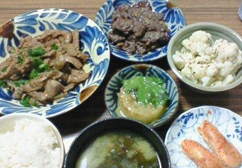 夕飯。